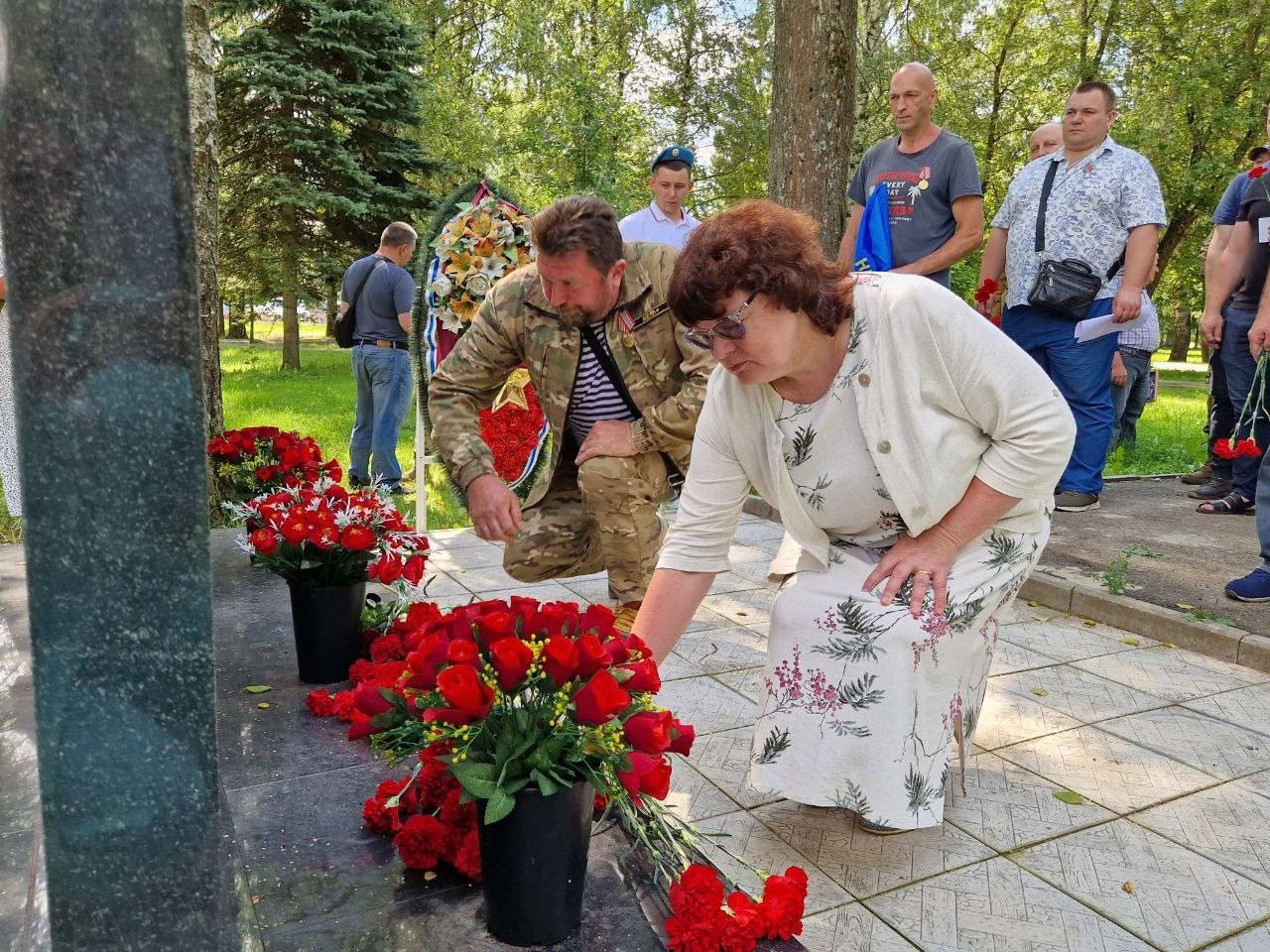 Кц елизаветы мамонтовой. День памяти и скорби. 22 Июня 1941 день памяти и скорби. 22 Июня 2023 день памяти и скорби. 22 Июня день памяти и скорби фото.